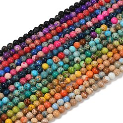 (52) Непрозрачная лаванда Нити бусин из окрашенного натурального регалита/императорской яшмы/морского осадка яшмы, круглые, разноцветные, 4 мм, отверстие : 1.2 мм, около 45 шт / нитка, 7.68'' (19.5 см)