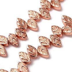 Гальванический Розовый Золотой Стеклянные бусины с гальваническим покрытием , лист, покрытием из розового золота, 11.5x7x4.5 мм, отверстие : 0.6 мм, около 65 шт / нитка, 15.35'' (39 см)