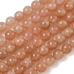 Солнечный Камень Нити круглых бусин из натурального драгоценного камня солнечного камня, 6 мм, отверстие : 1 мм, около 62 шт / нитка, 15.5 дюйм