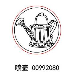 Tool Сургучная печать латунная головка штампа, для сургучной печати, шаблон инструментов, 25x14.5 мм