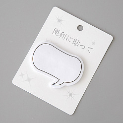 Rectangle Dialogue Paper Memo Pad Sticky Notes, Sticker Tabs, for Office School Reading, Rectangle Pattern, 73x60mm