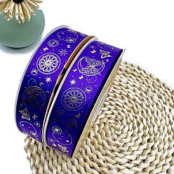 Mauve Golden Hot Stamping Butterfly Star Pattern Polyester Ribbons, for DIY Handmade Craft, Hair Bowknots and Gift Decoration, Mauve, 1 inch(25mm), 48 Yards/Roll