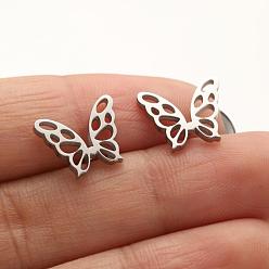 671 steel color Earrings Girls Cute Spring Summer Butterfly Wings Heart Pattern Personality Earrings
