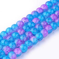 Dodger Blue Synthetic Crackle Quartz Beads Strands, Two Tone Style, Round, Dyed, Dodger Blue, 6mm, Hole: 1mm, about 66pcs/strand, 15.7 inch