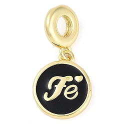 Черный Покрытие стойки латунная эмаль европейские подвески, плоские круглые подвески с большим отверстием, реальный 18 k позолоченный, долговечный, без кадмия и без свинца, чёрные, 27.5 мм, отверстие : 4.5 мм