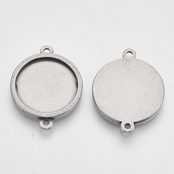 Stainless Steel Color 201 Stainless Steel Cabochon Connector Settings, Flat Round, Stainless Steel Color, Tray: 18mm, 27.5x21x2mm, Hole: 1.8mm