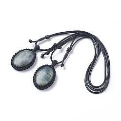 Labradorite Natural Labradorite Charm Bracelets, with Nylon Cord, Oval, 3.9~7.7cm