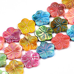 Colorful Natural Freshwater Shell Beads Strands, Dyed, AB Color, Flower, Colorful, 19~19.5x19.5~20x2~3mm, Hole: 0.7mm, about 20pcs/strand, 14.96 inch(38cm)
