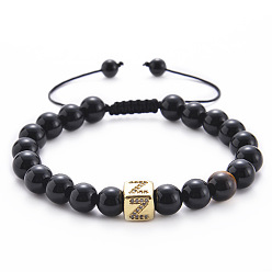 Z Square Gemstone Letter Bracelet with Natural Agate and Tiger Eye Beads - A to Z Alphabet Design