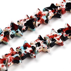 (123L) Белый крем непрозрачный блеск С напылением окрашенные синтетические бирюзовые бусинки, окрашенные, звезда, огнеупорный кирпич, 7x7.5~8x3 мм, отверстие : 0.7 мм, около 63~64 шт / нитка, 14.17~14.57'' (36~37 см)