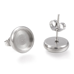 Stainless Steel Color 304 Stainless Steel Stud Earring Settings, with Ear Nuts, Flat Round, Stainless Steel Color, Tray: 8mm, 10mm, Pin: 0.8mm