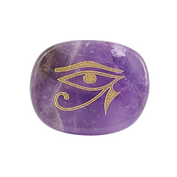 Amethyst Natural Amethyst Cabochons, Oval with Egyptian Eye of Ra/Re Pattern, Religion, 25x20x6.5mm