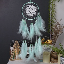 Light Blue Forest Style Woven Net/Web with Feather with Iron Home Crafts Wall Hanging Decoration, Flower, Light Blue, 550mm