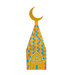 Gold Ramadan Cardboard Candy Box, House with Moon, Gold, 6x6x20cm