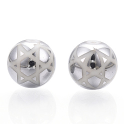 с Платиновым Покрытием Гальванические стеклянные бусины, вокруг звезды Давида, с покрытием платиным, 12 мм