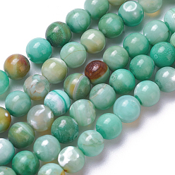 Medium Sea Green Natural Dyed Agate Imitation Turquoise Beads Strands, Round, Medium Sea Green, 6mm, Hole: 0.8mm, about 60~64pcs/strand,  14.88  inch~15.15 inch(37.8~38.5cm)