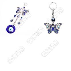 Античный Серебристый & Платиновый Литые украшения подвесные, брелки с кулоном из сплава со стразами, бабочка с сглаза, старинное серебро и платина, подвесные украшения: 195 мм, 1 PC, брелки: 126 мм, 1 PC