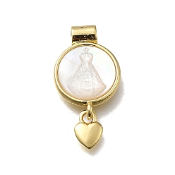 Настоящее золото 18K Латунный паве натуральный белый ракушка плоский круглый с подвесками в форме сердца, без кадмия и без свинца, стойки покрытие, долговечный, реальный 18 k позолоченный, 22.5x12x3 мм, отверстие : 2 мм