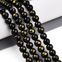 Черный Природный нефрит машан бусины нитки, круглые, окрашенные, чёрные, 6~7 мм, отверстие : 1.2 мм, около 66~67 шт / нитка, 15.35~15.75 дюйм (39~40 см)