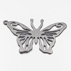 Gunmetal Tibetan Style Alloy Pendants, Butterfly, Gunmetal, Lead Free and Cadmium Free and Nickel Free, 43.5x62x1.5mm, Hole: 2mm