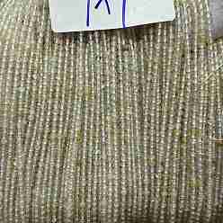 Топаз Бусины из натурального белого топаза, круглые, 2 мм, отверстие : 0.5 мм, около 190 шт / нитка, 14.96'' (38 см)