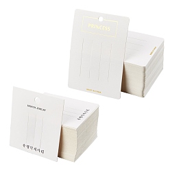Blanco Cartón tarjetas de presentación pinza de pelo, Rectángulo, blanco, 10.5x7.5 cm, 7.95x7 cm, 200 pcs / set