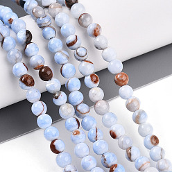 Светло-Синий Природные персидские нефрита бисер пряди, круглые, окрашенные, голубой, 4~5 мм, отверстие : 0.7 мм, около 91 шт / нитка, 15.55~15.75 дюйм (39.5~40 см)