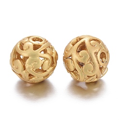 Matte Gold Color Brass Beads, Long-Lasting Plated, Matte Style, Hollow Round, Matte Gold Color, 10x9mm, Hole: 2mm