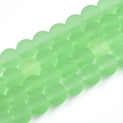 Light Green Transparent Glass Beads Strands, Frosted, Round, Light Green, 6~6.5mm, Hole: 1.4mm, about 67~70pcs/strand, 14.76 inch~15.16 inch(37.5~38.5cm)