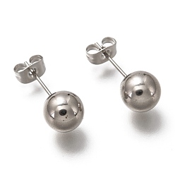 Stainless Steel Color 304 Stainless Steel Ball Stud Earrings, with 316 Stainless Steel Pin & Earring Backs, Round, Stainless Steel Color, 19.5x8mm, Pin: 0.7mm