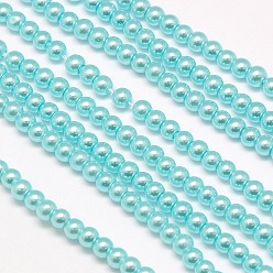 Light Sky Blue Eco-Friendly Dyed Glass Pearl Round Beads Strands, Grade A, Cotton Cord Threaded, Light Sky Blue, 3~3.5mm, Hole: 0.7~1.1mm, about 135pcs/strand, 15 inch
