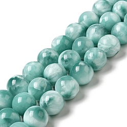 Natural Glass Natural Glass Beads Strands, Grade A, Round, Undyed, Aqua Blue, 20mm, Hole: 1.4mm, about 20pcs/strand, 15.5~15.7''(39.37~39.88cm)