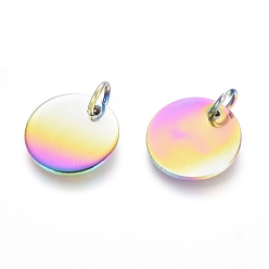 Rainbow Color Ion Plating(IP) 304 Stainless Steel Charms, Stamping Blank Tag, with Jump Rings, Flat Round, Rainbow Color, 12x1mm, Hole: 3.5mm