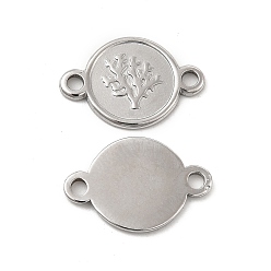 Stainless Steel Color 304 Stainless Steel Connector Charms, Flat Round Links with Tree, Stainless Steel Color, 12x18x1mm, Hole: 1.8mm