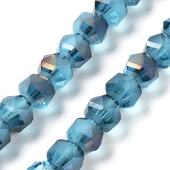 Steel Blue Electroplate Transparent Glass Beads Strands, Frosted, Rainbow Plated, Faceted, Lantern, Steel Blue, 7x7.8x7.5mm, Hole: 1.5mm, about 72pcs/strand, 20.79''(52.8cm)