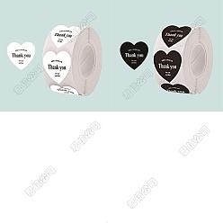(52) Непрозрачная лаванда 2рулоны 2 цветные сердечки со стикерами «Спасибо», самоклеящиеся бумажные наклейки, для вечеринки декоративные подарки день святого валентина, разноцветные, 25x25x0.1 мм, 1 рулон / цвет