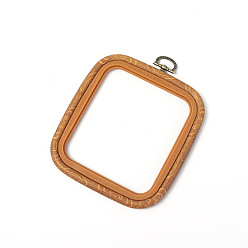 Imitation wood embroidery stretcher 9.5*11 cm (square) Imitation wood embroidery stretch embroidery stretch ABS plastic various models of cross stitch stretch 7*7.5cm