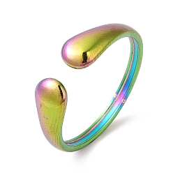 Rainbow Color Ионное покрытие (ip) 201 открытая манжета из нержавеющей стали, Кольцо с крутящим моментом для мужчин и женщин, Радуга цветов, размер США 6 3/4 (17.1 мм), 2~5 мм