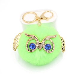 Lawn Green Cute Pompom Fluffy Owl Pendant Keychain, with Alloy Findings, for Woman Handbag Car Key Backpack Pendants, Lawn Green, 12x9cm