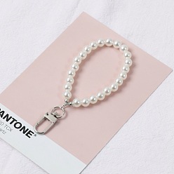 Silver door latch pearl necklace E055 Pearl Tassel Keychain with Star Charm - Car Accessories, Bag Pendant, Women's Keychain.