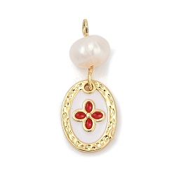 FireBrick Natural Cultured Freshwater Pearl & Brass Pendants, with Enamel, Oval Charms, Rack Plating, Cadmium Free & Lead Free, Long-Lasting Plated, FireBrick, 22.5x9x5.5mm, Hole: 1.8mm