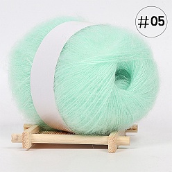 Aquamarine 25g Angora Mohair Wool & Acrylic Fiber Knitting Yarn, for Shawl Scarf Doll Crochet Supplies, Round, Aquamarine, 1mm