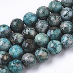 Imperial Jasper Assembled Synthetic Imperial Jasper and Natural Pyrite Beads Strands, Dyed, Round, 8mm, Hole: 1mm, about 51pcs/strand, 15.94 inch(40.5cm)