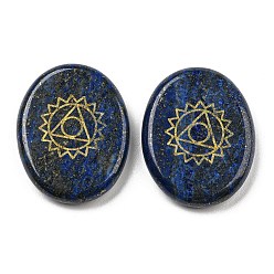Lapis Lazuli Natural Lapis Lazuli Cabochons, Oval with Gold Tone Chakra Pattern, 27.5~28x21.5~22x4.5~5mm
