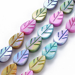 Mixed Color Electroplated Natural Freshwater Shell Beads Strands, Dyed, Leaf, Mixed Color, 14~15x9~10x2~4mm, Hole: 0.8mm, about 25pcs/strand, 13.98 inch~14.17 inch(35.5~36cm)