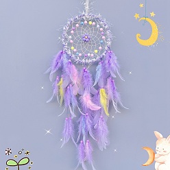 Lilac Woven Web/Net with Feather Decorations, with Iron Ring, for Home Bedroom Hanging Decorations, Flower, Lilac, 580mm