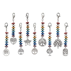Mixed Shapes Tree of Life Tibetan Style Alloy Pendant Decorations, 7 Chakra Natural Lava Rock & Glass Seed Beads and Lobster Claw Clasps Charms, Mixed Shapes, 76.5~87mm, Pendants: 59~69x5.5~23.5mm, 9pcs/set
