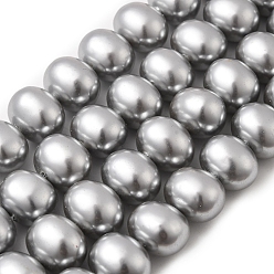 Серый Оболочки жемчужина бисер нитей, картофель, серые, 12.5~13x15~15.5x12~12.5 мм, отверстие : 0.9 мм, около 31 шт / нитка, 15.71 дюйм (39.9 см)