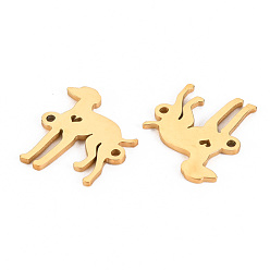 Real 14K Gold Plated 304 Stainless Steel Links Connectors, Laser Cut, Dog, Real 14K Gold Plated, 15x12x1mm, Hole: 1mm