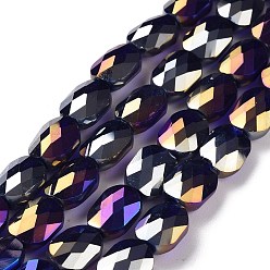 Midnight Blue Faceted Electroplated Glass Beads Strands, AB Color Plated, Opaque Solid Color, Oval, Midnight Blue, 10.5x8x5mm, Hole: 1.5mm, about 58~60pcs/strand, 25.59 inch(65cm)